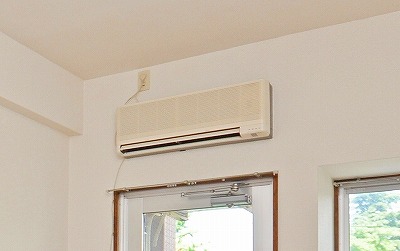 Other Equipment. Air-conditioned