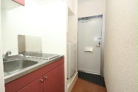 Kitchen. Rajientohita 2-neck