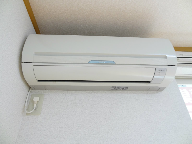 Other room space. Air conditioning