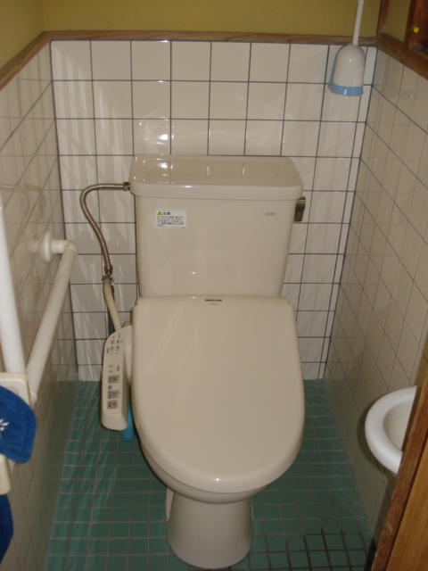 Toilet