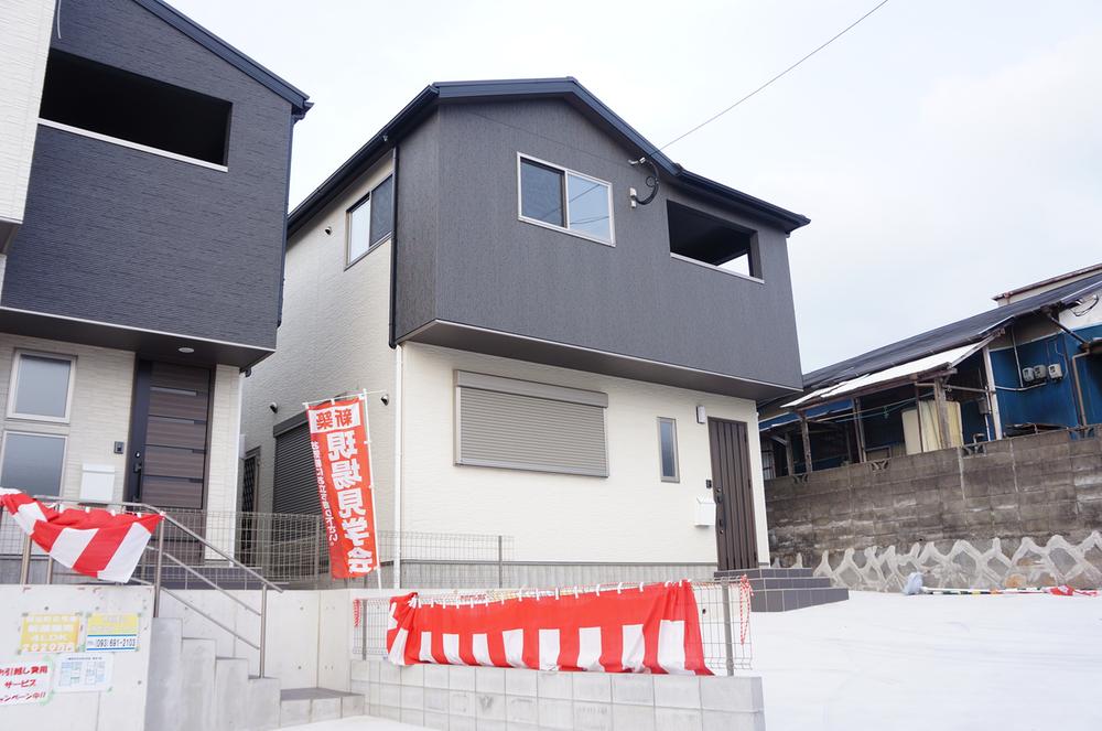 Local appearance photo. A Togaikan