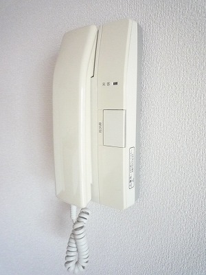 Security. Auto with lock