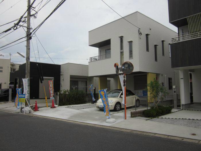 Local appearance photo