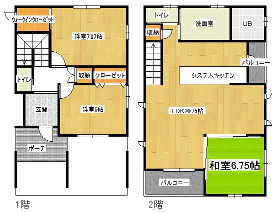 Floor plan. 23.8 million yen, 3LDK, Land area 124.33 sq m , Building area 91.29 sq m