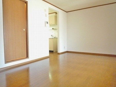 Living and room. dining ☆ 