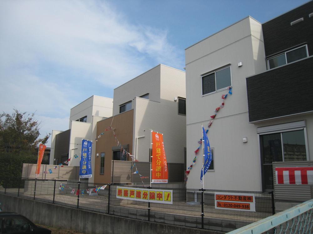 Local appearance photo. ■ You can also barbecue and gardening because there is a garden