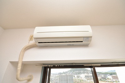 Other Equipment. Air-conditioned