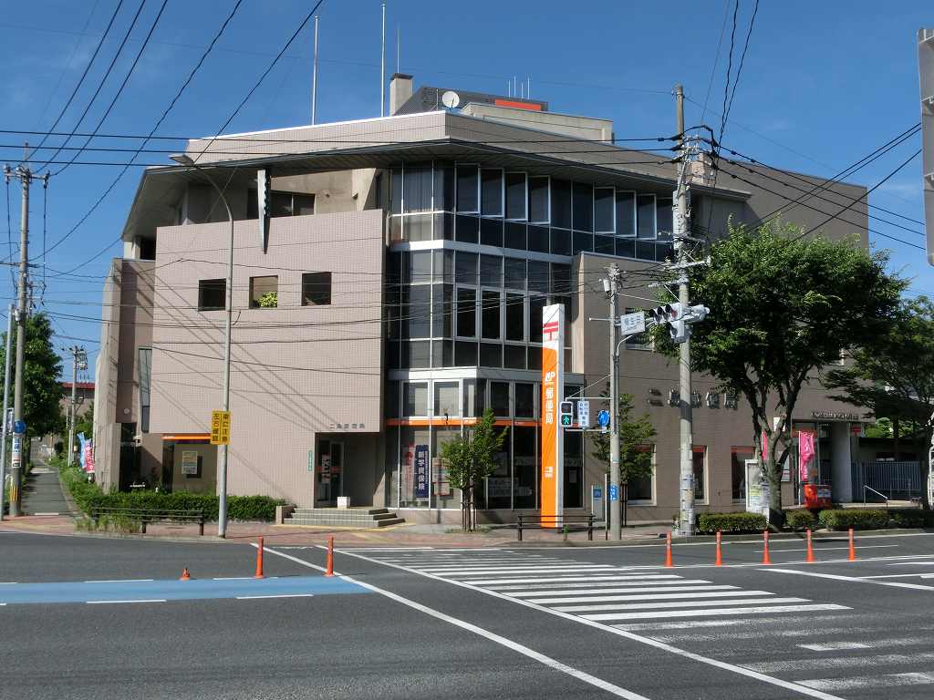 post office. Two islands 513m until the post office (post office)