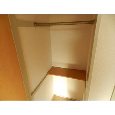 Receipt. Pat storage!