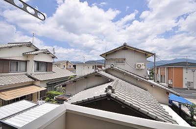 View. It is the view is good. 