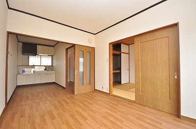 Other. You can use like a 1LDK spread! 