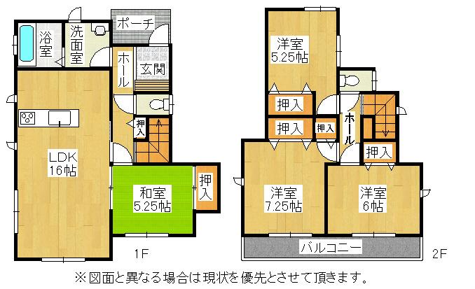 Floor plan. 23.8 million yen, 4LDK, Land area 147.64 sq m , Building area 95.63 sq m