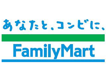 Convenience store. 390m to Family Mart (convenience store)