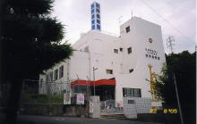 kindergarten ・ Nursery. Bessho nursery school (kindergarten ・ 420m to the nursery)
