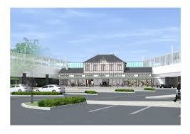 station. 1600m until JR Orio Station