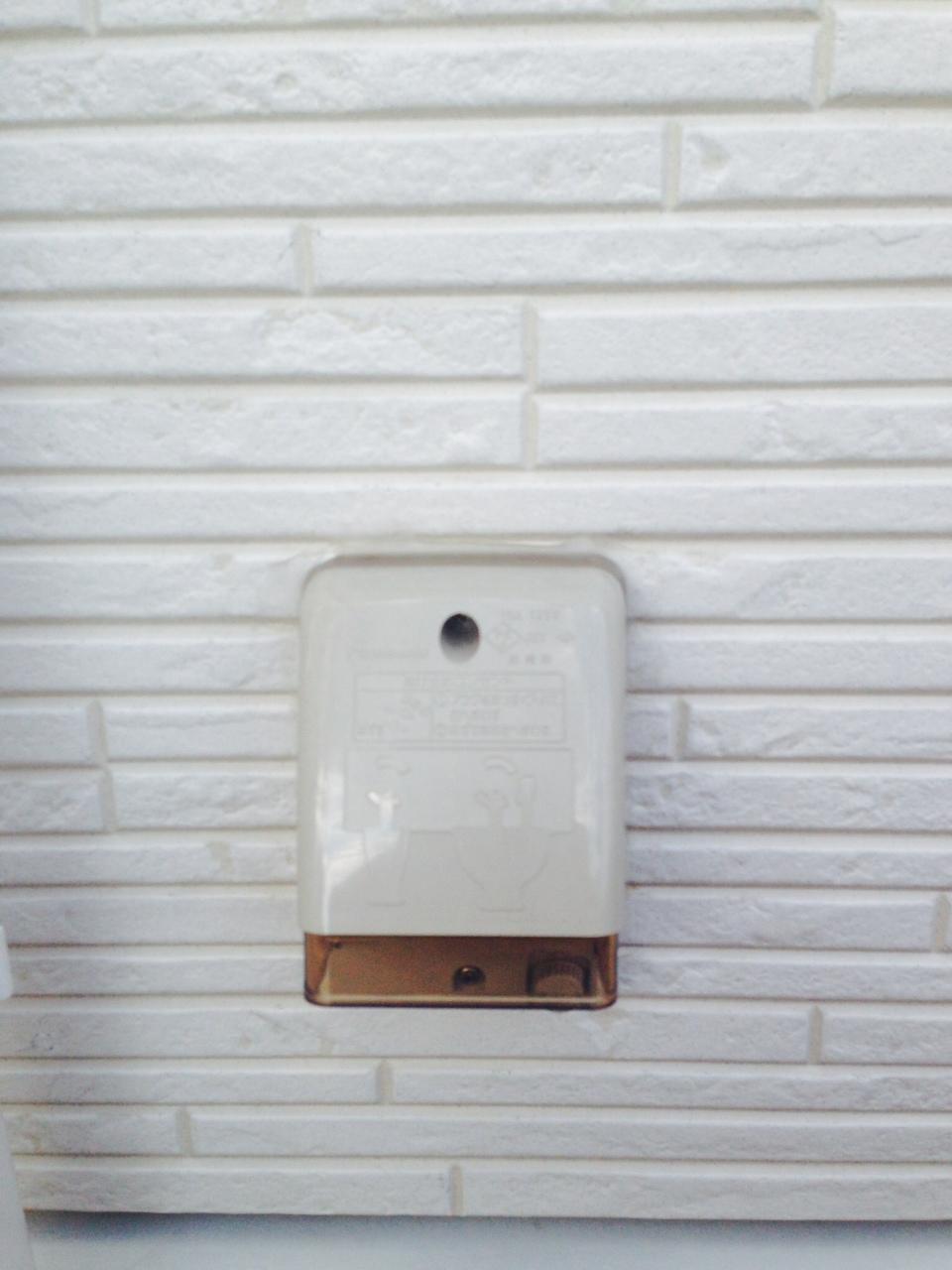 Garden. Outdoor outlet, Cleaning and DIY, etc., It is there and survive equipment.