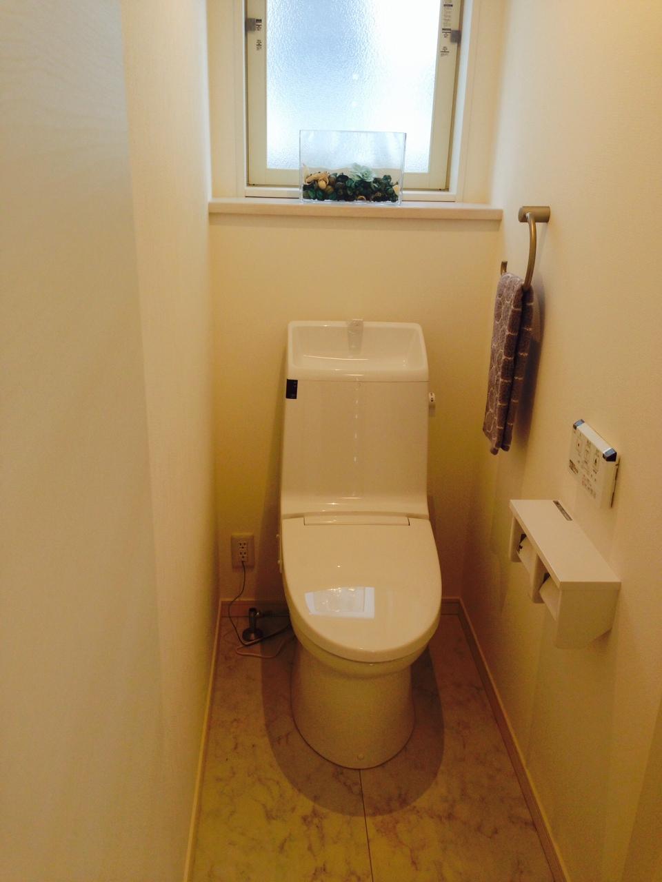 Toilet. Your toilet on the first floor, There the second floor.