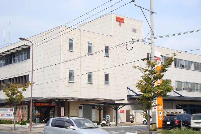 post office. 1200m to Hachiman Minami post office (post office)
