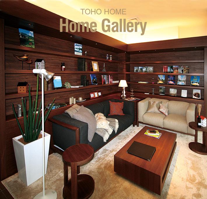 Other. Toho Home Home Gallery