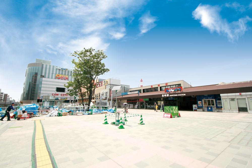 Other Environmental Photo. 1200m until JR Kurosaki Station