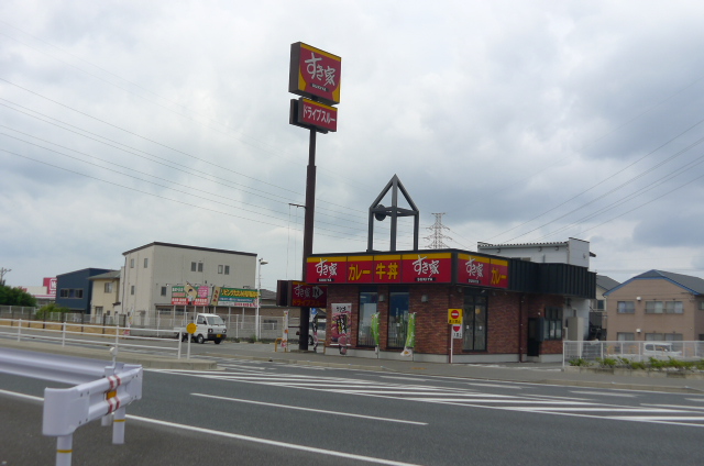 Other. 361m until Sukiya 211 No. Yahatanishi shop (Other)