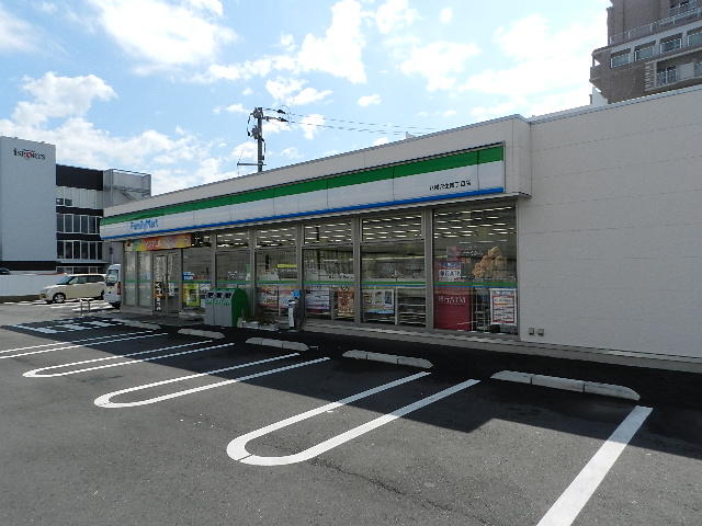 Convenience store. FamilyMart Yahata Anasei chome store up (convenience store) 245m
