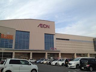 Shopping centre. Ion Wakamatsu shop