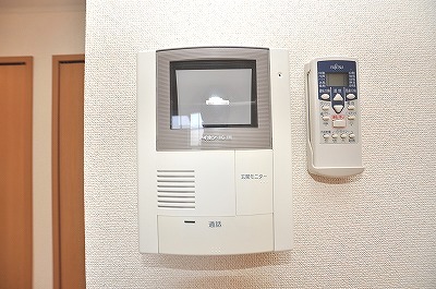 Security. TV monitor Hong