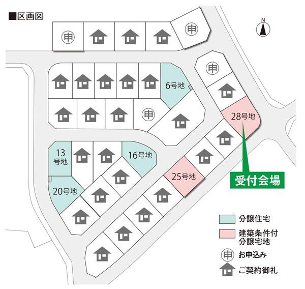 Compartment figure. Land prices -  ※ Compartment Figure