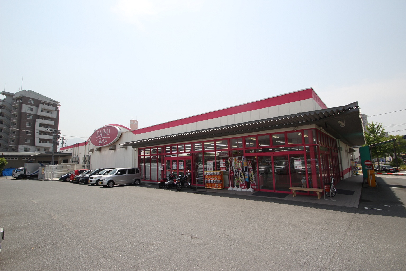 Shopping centre. Eco ・ 1077m to the friendly town Jin'noharu (shopping center)