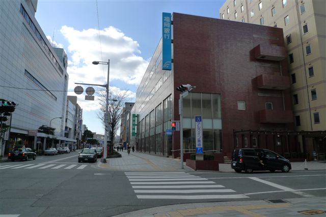 Bank. Fukuoka Bank until the (bank) 580m