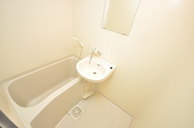 Bath. There is no independent basin is ☆