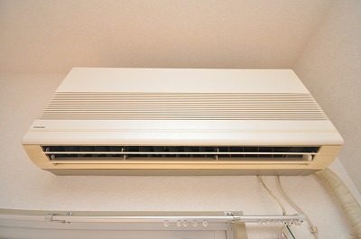 Other Equipment. Air conditioning