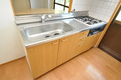 Kitchen. The kitchen is use of the counter-kitchen