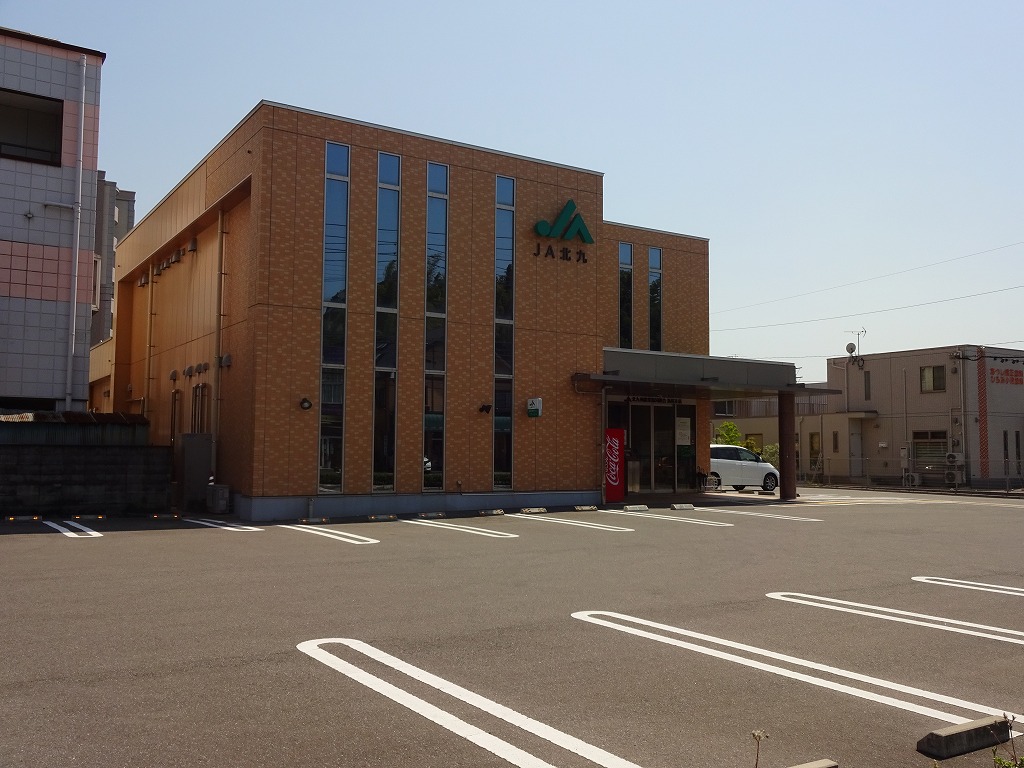 Bank. 579m to Kitakyushu Bank Orio Branch (Bank)