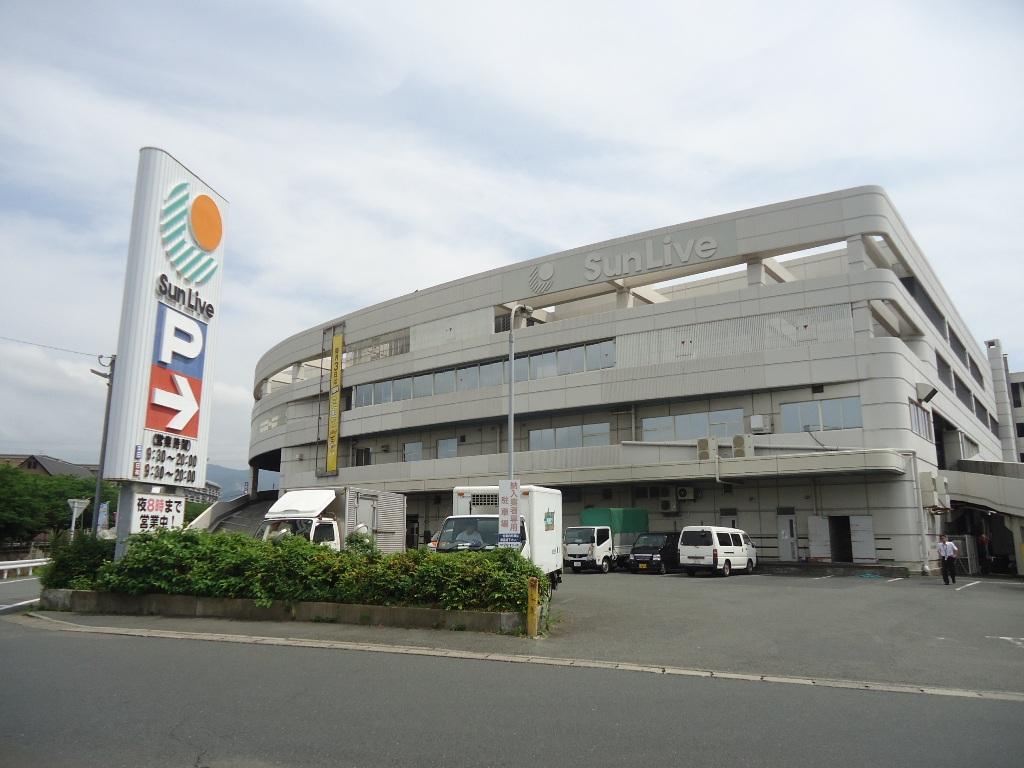 Supermarket. Sanribu Sangamori until the (super) 469m