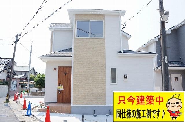 Same specifications photos (appearance). Same specifications