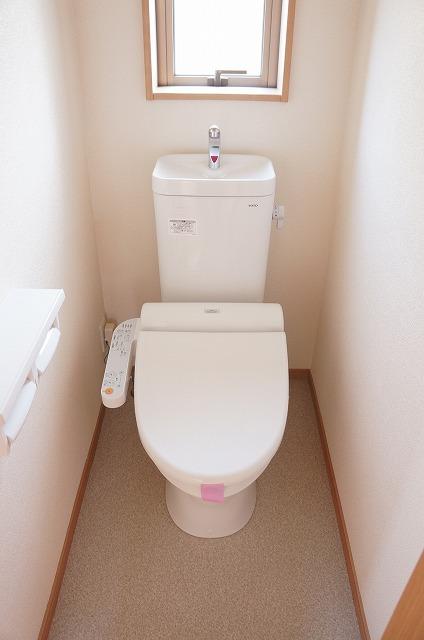 Toilet. Same specifications