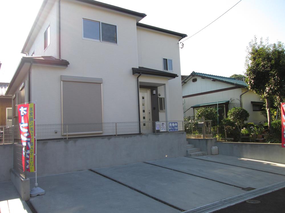 Local appearance photo