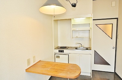 Other. Kitchen around looks like this