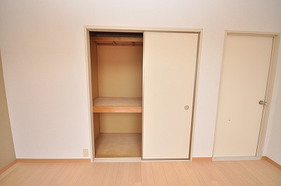 Receipt. Western-style housing