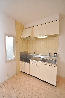 Kitchen. It is bright with a window