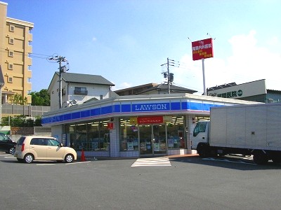 Convenience store. Lawson 650m to Yahata Iseigaoka store (convenience store)