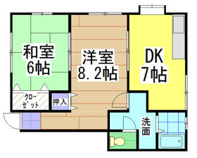 Nishitetsu / Midorigaoka stop Kitakyushu, Fukuoka Prefecture Yahatanishi-ku Kusubashiminami 2