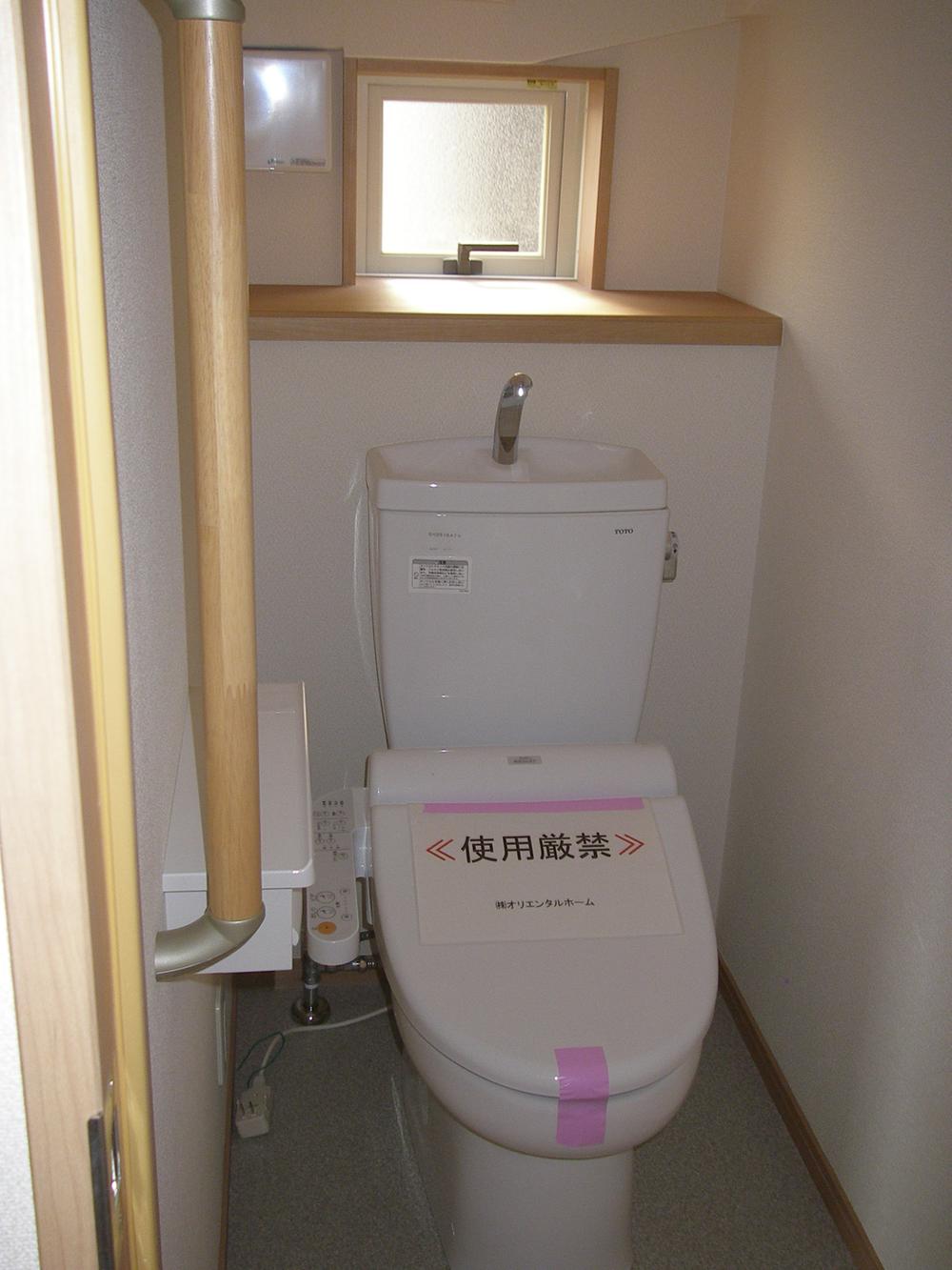 Toilet. Washlet 1F / 2F