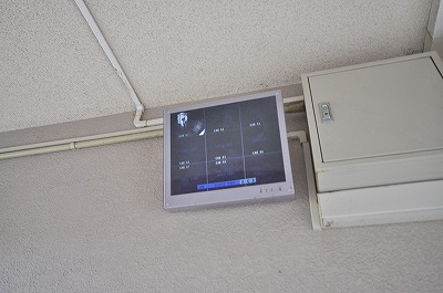 Security. Security Monitor