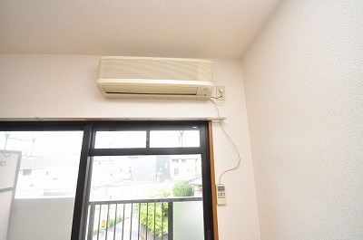 Other Equipment. Air conditioning