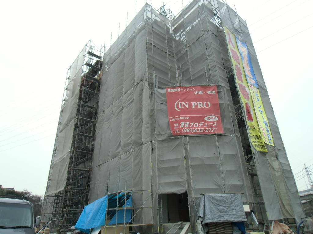 Building appearance. H26.4.22 current