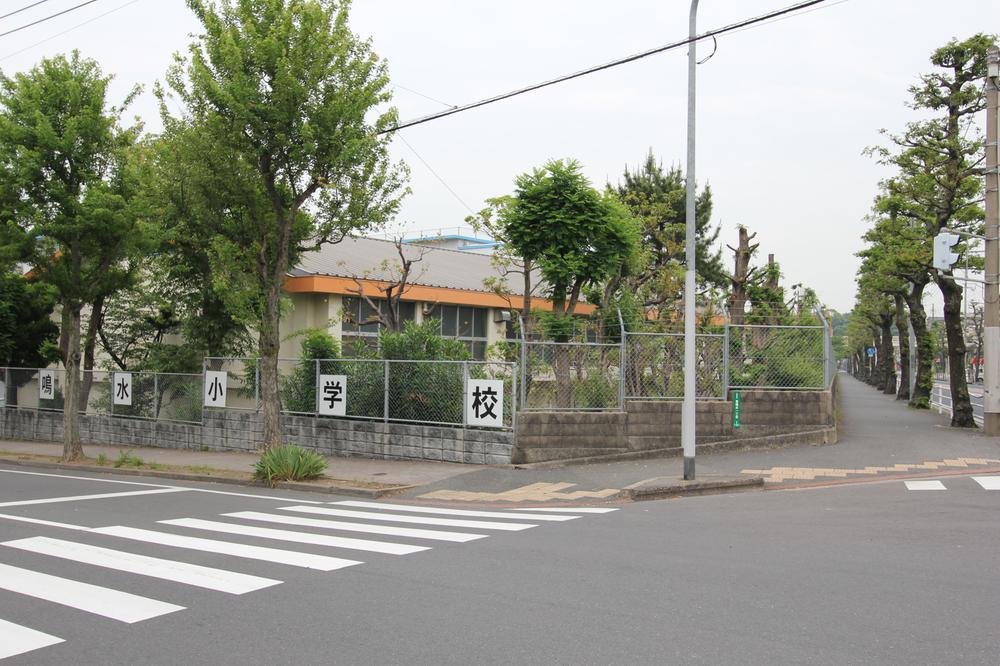 Primary school. 77m to Kitakyushu Narumizu Elementary School