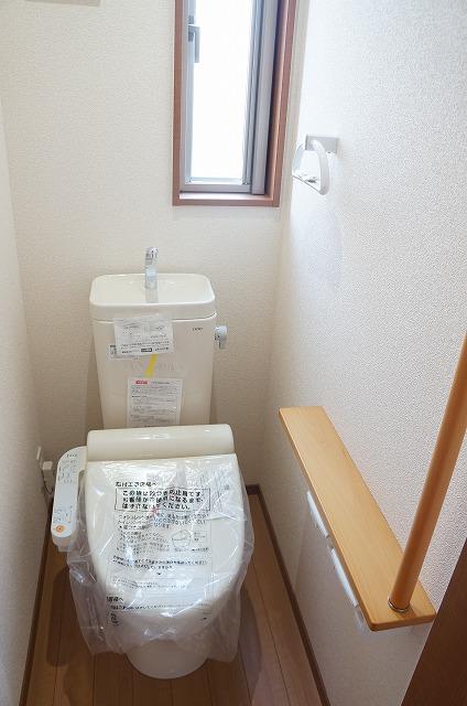 Toilet. Second floor toilet